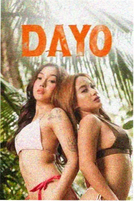 都市悬疑剧雾港回声剧照