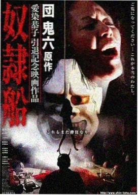 职场群像剧夜班编辑部剧照